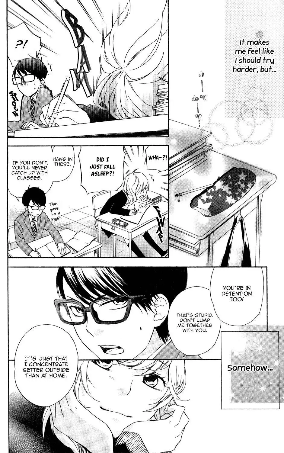 Ootagawa Junjou Lovers Chapter 4.005 31